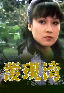 杀戮场cg版下载