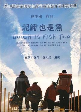 楚汉传奇第二十八集免费观看全集下载视频