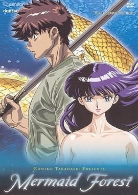 武松片尾曲水浒传