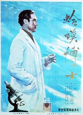 一起去旅行