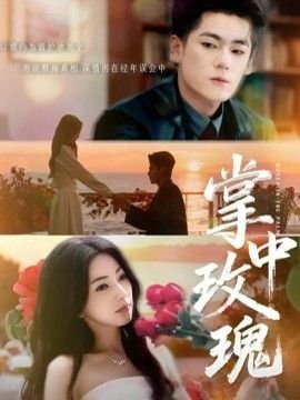 倒霉熊第6季第37集在线观看全集下载