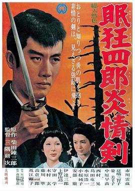 世事本无常,一切皆尘埃什么意思