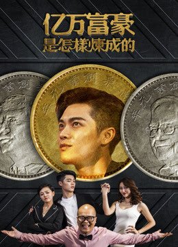 周杰伦头文字d电影在线