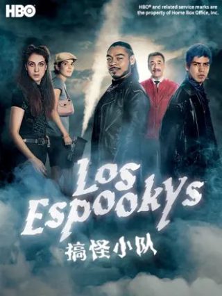 幸运星 在线观看高清