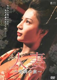 君心似我心什么意思
