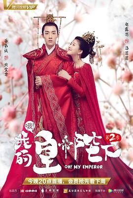 战神1976免费观看完整版高清下载百度云资源