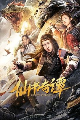 《小字辈》电影主题曲歌词完整版视频播放