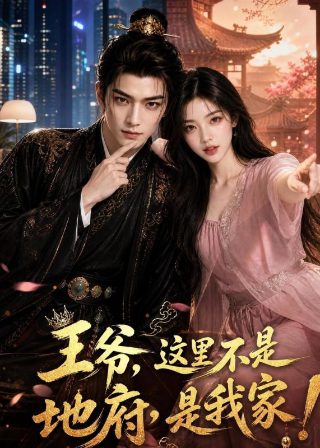 《西游记》读后感300字以上怎么写的呢三年级