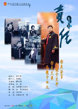 惊天营救1080p在线观看完整版高清