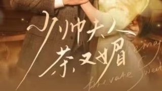 潜龙电影美国免费