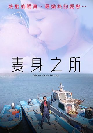 蓝盾下载