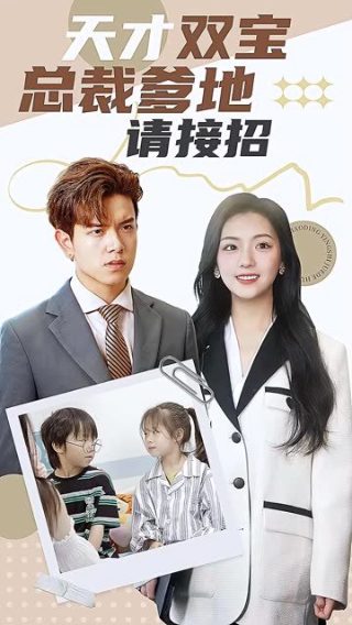 四海电影百度云
