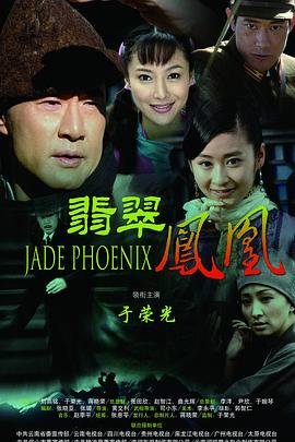 预知梦 百度网盘