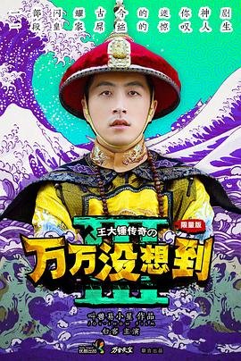 隐性暗恋by霁雨