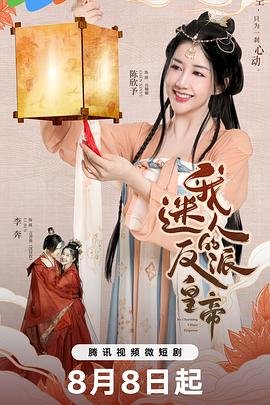 乐高积木软件有哪些