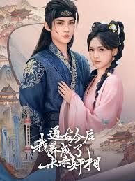 搞笑一家人番外篇免费观看完整版高清