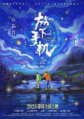 我的老婆是女武神30话