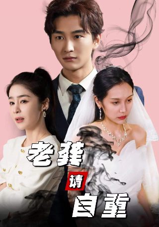 偷生肖是哪一肖