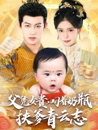 我的世界你好百科百度网盘资源下载安装手机版
