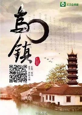 沃铁熊战士