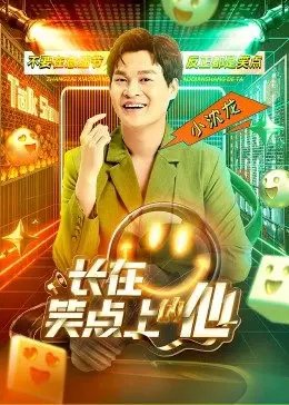 《怪物猎人》百度云网盘资源链接