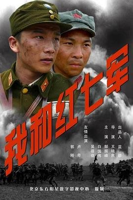 转角遇到爱第一集插曲