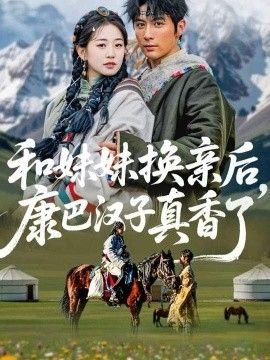 超级马力游戏怎么玩
