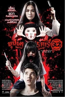 看见你的声音kwill