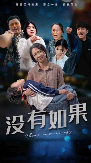 熊出没第二十三集视频