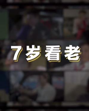 伦敦2012在哪下载
