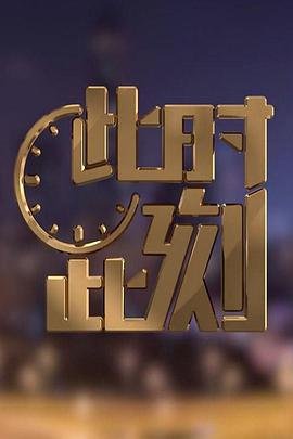 泰坦游戏暴雪公司