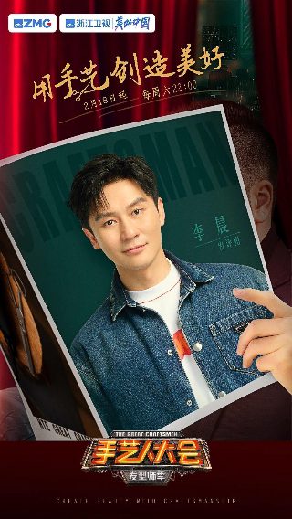 无间有爱 电视剧资源百度云网盘