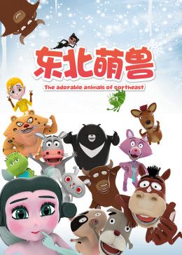 喋血双雄插曲