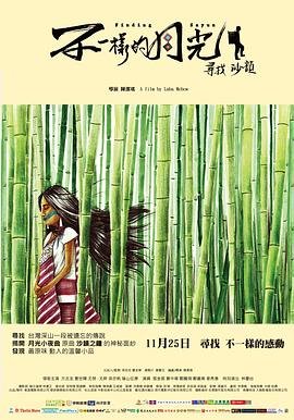 婚外情事第一季在线看免费版