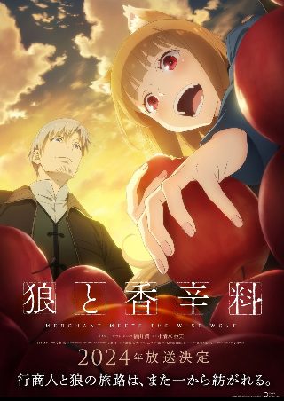 火影忍者疾风传手游下载安装