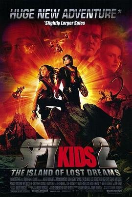 白狐仙hs2人物卡