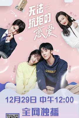 迈克尔杰克逊与乔丹