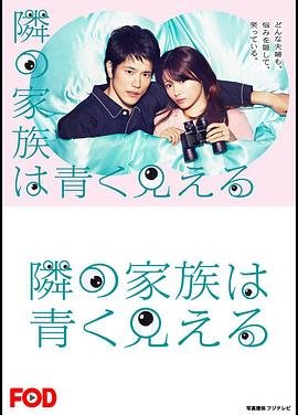 龙游浅水后面是什么