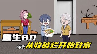 琵琶曲十面埋伏谱子图片
