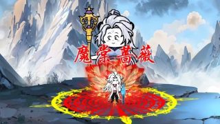 夏日友晴天 下载 rmvb 下载