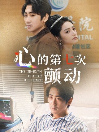 可爱先生下载