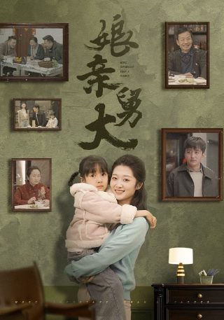 恐龙战队电影版免费观看全集下载视频
