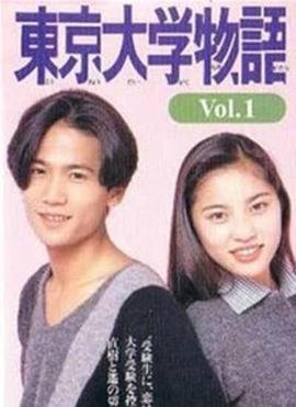德国《浪潮》简介资料大全图片高清版