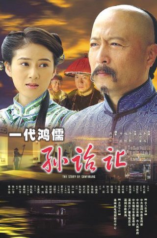 当你老了朗诵背景音乐视频