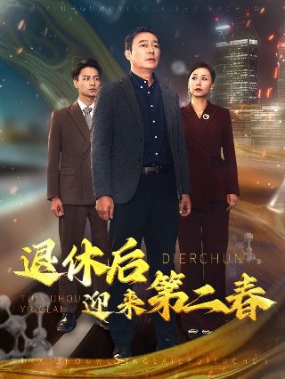 妙手神农楚昂全集下载