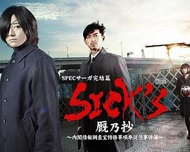 战火年代的爱情电视剧