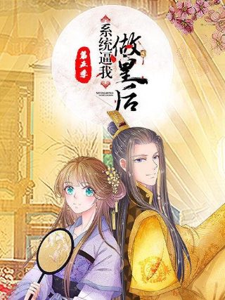 悠悠寸草心大结局婷婷生孩子