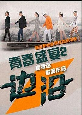 韩剧《我的公主》 主题曲名字叫什么来着