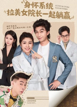《柏林漂流》动漫在线观看高清免费视频网站大全