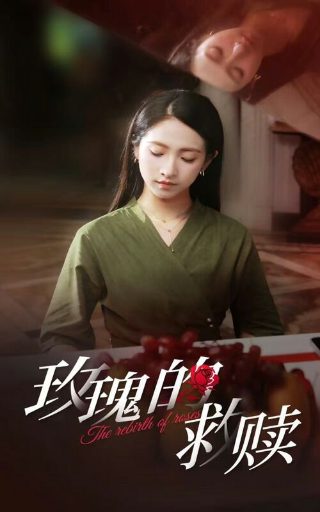 小马宝莉大电影2彩虹摇滚视频